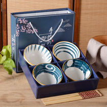 Tai Xinxing bowls and chopsticks household set annual party wedding gift bowls chopsticks Japanese tableware set Qingyao gift box