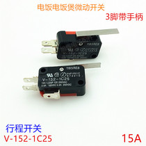 Travel switch V-152-1C25 Micro Micro Switch 3-leg long handle with iron sheet self-reset limit switch