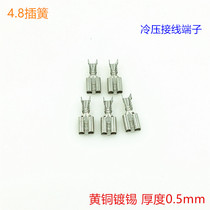 Wiring terminals Wire connector Cold pressing wiring terminals 4 8 insertion spring clamp spring 4 8 plug-in-type wiring terminals
