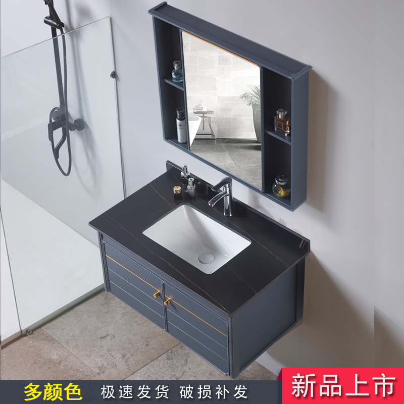 Xinhai Rujia slate bathroom cabinet combination ceramic washbasin space aluminum bath cabinet integrated washstand simple and modern