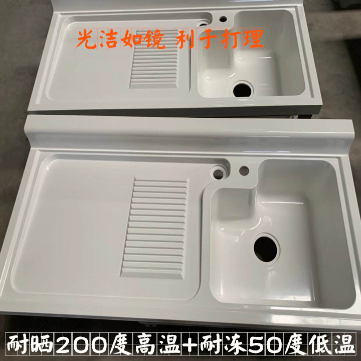 Diamond laundry basin with washboard integrated angle-cut pool tank balcony laundry cabinet countertop washbasin simple household