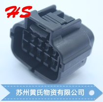 174655-2 connector Tyco 10p sheath original stock wiring harness connector