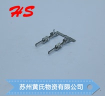 1743425-1 connector Tyco terminal original stock wiring harness connector