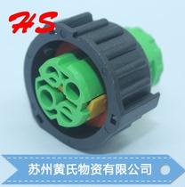 3-1813099-3 connector Tyco sheath 2-hole original stock wiring harness connector