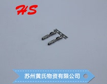 13648598 connector Delphi terminal original stock wiring harness connector