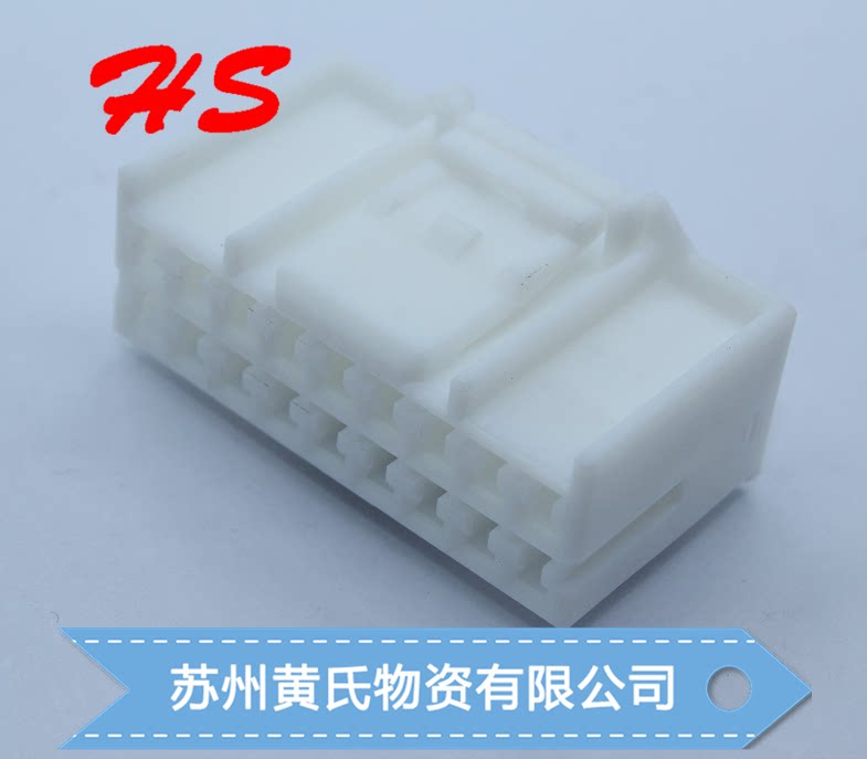 Jacket 936204-1 connector Tyco 18P jacket original stock harness connector