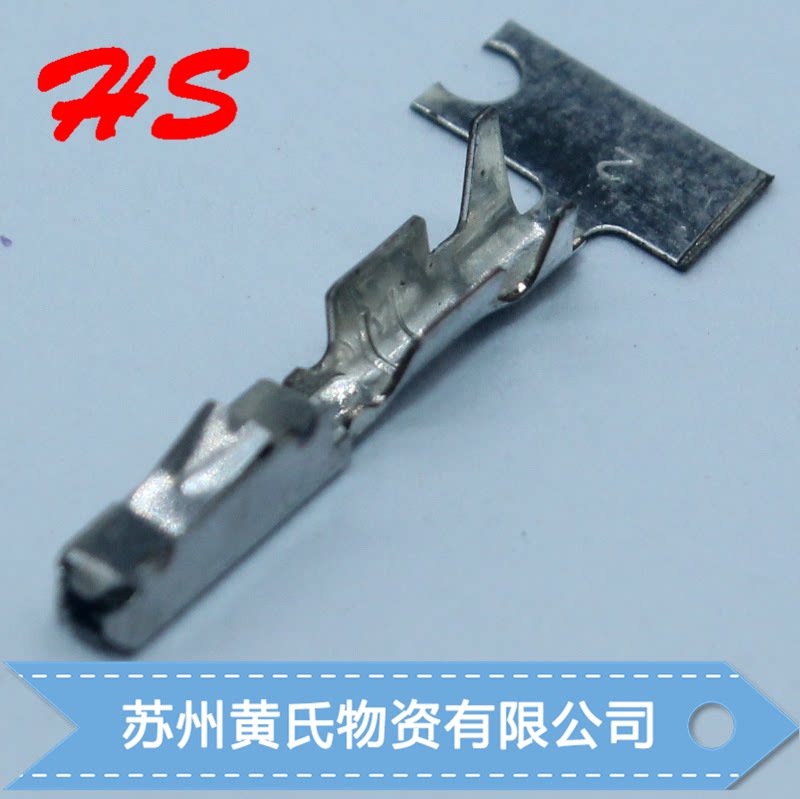 Terminal 963715-1 Connector Tyco