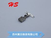 8100-0498 connector Sumitomo terminal original stock wiring harness connector