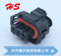 1928403966 connector doctor sheath 3 hole original stock wiring harness connector