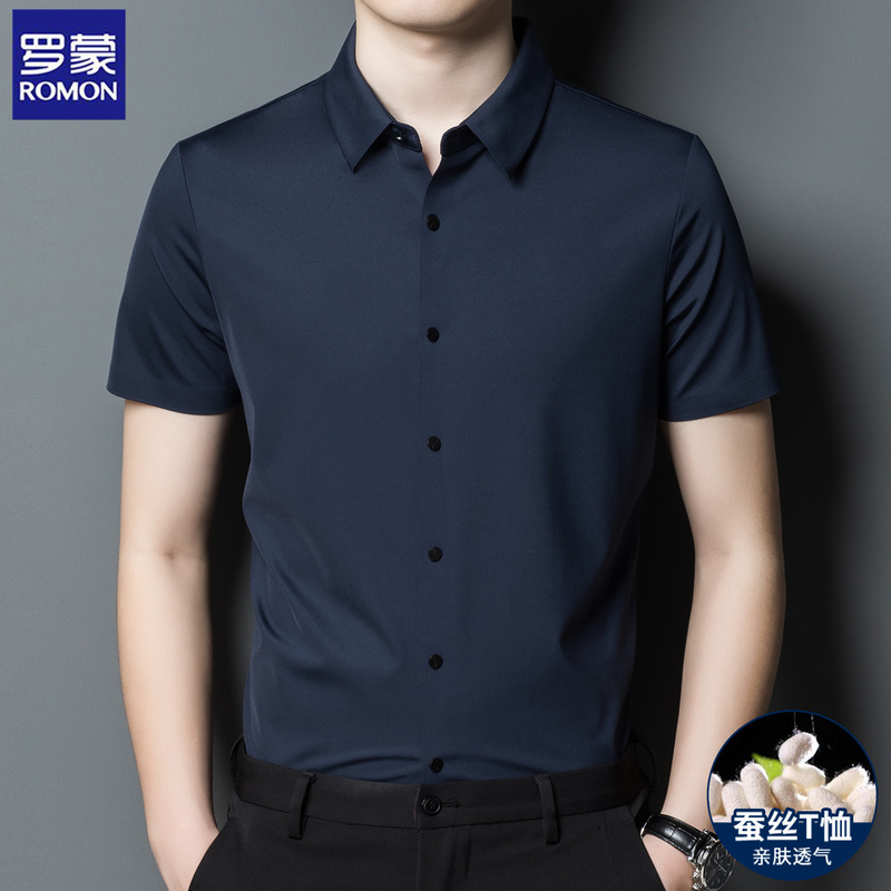 Romon Men's Mulberry Silk Short-Sleeved Shirt 2026 Summer New Business Style No-Iron High-End Casual Shirt for Men