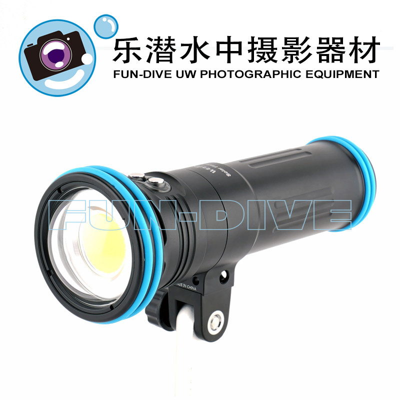 Weefine Solar Flare 12000 photo light