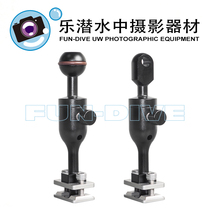 Scubalamp removable high foot cold boots