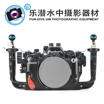 Nauticam NA-A7IV for Sony A74 Housing #17432