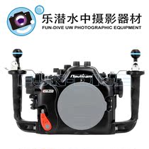 Nauticam NA-Z50 for Nikon Z50 waterproof shell #17224