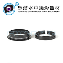 Nauticam SFE2860-Z Zoom Gear for Sony FE 28-60 F4-5 6 #37163