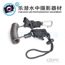 Scubalamp safety hanging rope for the safety of the scuba