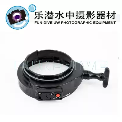 Nauticam N100 turn N120 adapter ring with second-generation Focus zoom knob #37305