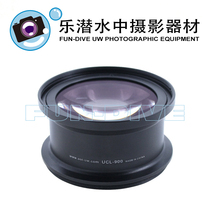 AOI UCL-900 15 Plus-proximity mirror ( X2 8 times)