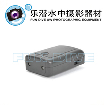 The nauticam for the Canon glitter #26301