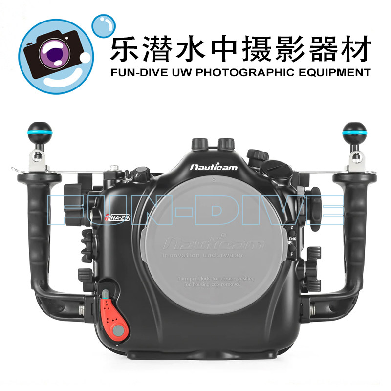 Nauticam NA-Z9 for the Nikon Z9 #17228