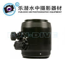 Nauticam Macro Port and Focus gear set #36203