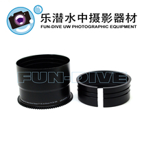 Nauticam for Sony SEL1635GM FE 16-35mm F2 8 GM zoom ring #37155