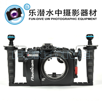 Nauticam NA-A6500 for Sony A6500 waterproof case #17417
