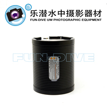 Special battery for ATG 10000 lumens camera lamp