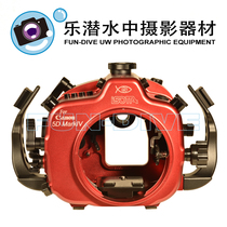 ISOTTA for Canon 5D4 waterproof case