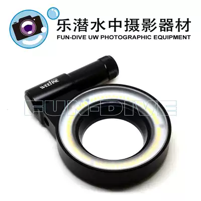 Weefine 1000 lumens LED Ring Light (M67 interface)