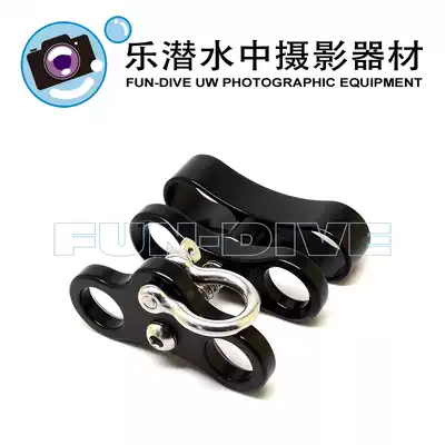 Nauticam Multi-purpose Butterfly Clip #72502