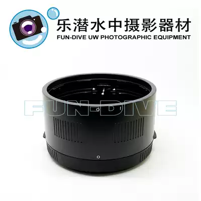 Nauticam 6cm Extension Ring #21160