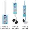 Miaojie Toilet Brush Antibacterial S-shaped Double Ball Ventilated Base