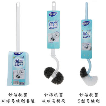 Miaojie toilet brush antibacterial s-shaped double ball ventilated base