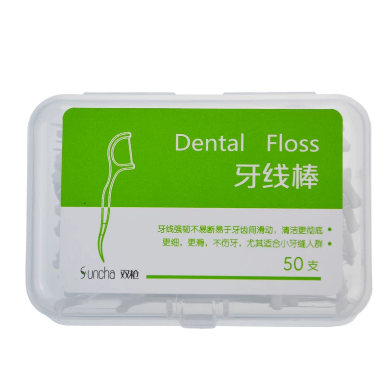 [Cửa hàng bách hóa Jiachao Thượng Hải] Xỉa súng đôi 50 gậy trẻ em có thể sử dụng khung an toàn hình răng cưa - Thiết bị sân khấu