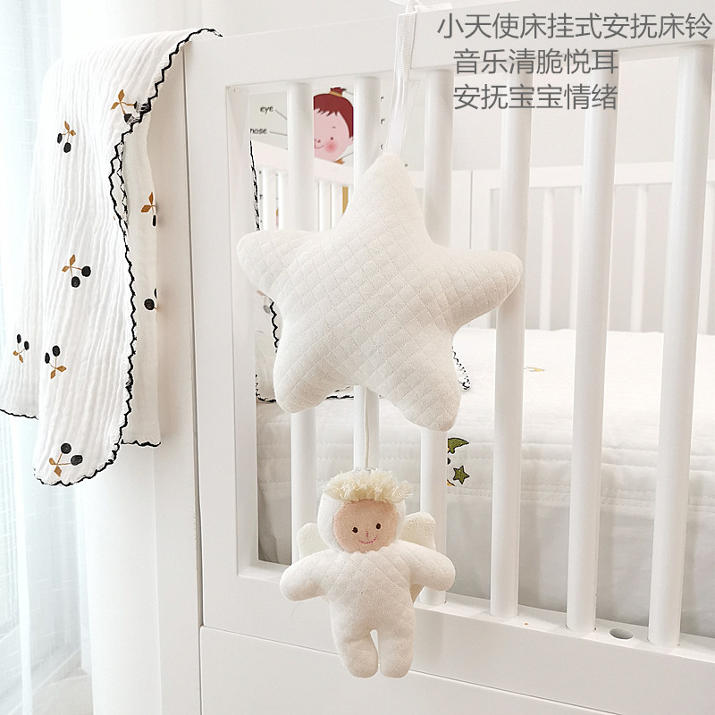 Angel bed bell baby pull rope music box music bed hanging newborn comfort hanging bell baby comfort bed bell