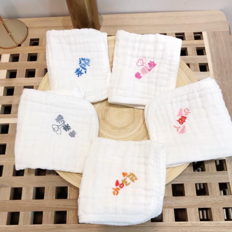 Combed pure cotton 6 layers gauze baby saliva towel baby supplies small square towels wash face towels freshly made children All cotton-Taobao