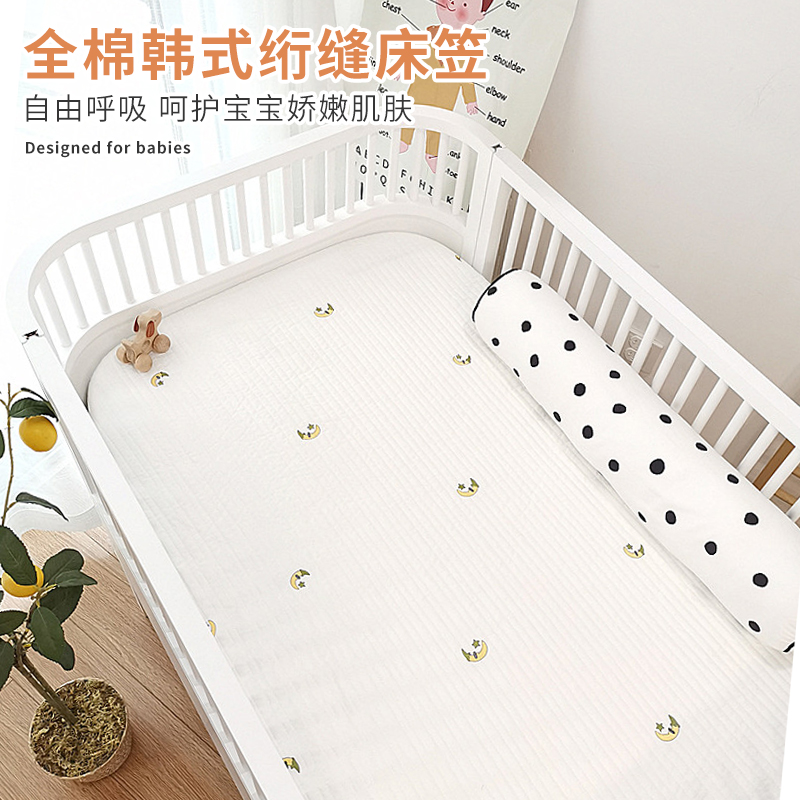 Newborn Baby Bedding Cushion Thin Four Seasons Baby Pure Cotton Linen Bed Gasawara Quilted Bed Bedding Thickened Bed hat Customized