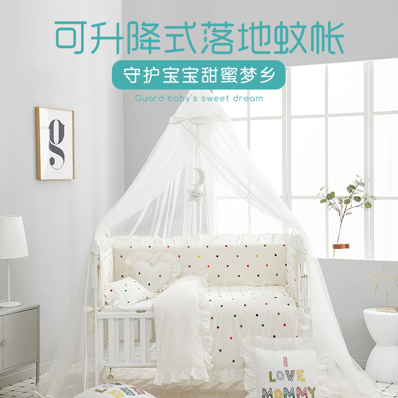 Crib mosquito net children's mosquito net floor-to-ceiling baby mosquito net with bracket anti-mosquito princess fan universal