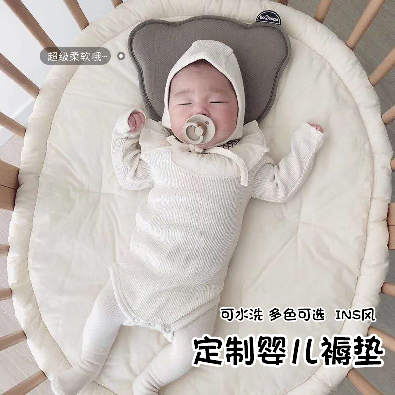 Baby cotton mattress mat round oval bed mattress baby pad is made of pure cotton newborn baby cotton mattress washed custom bed
