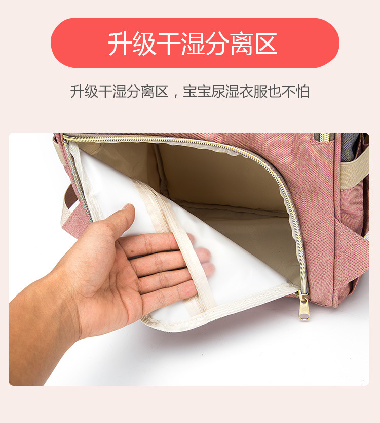 Túi đựng xác ướp đa năng túi đeo cho mẹ và bé cao cấp