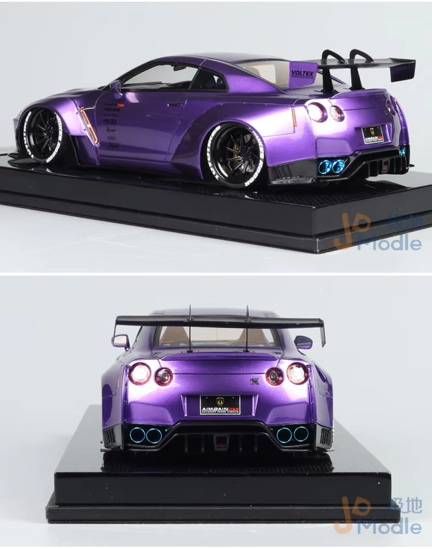 SUPER A 1:18 Nissan R35 GTR 2017 Aimgain mô hình xe hơi thân rộng - Chế độ tĩnh