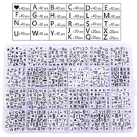 Квадратный комплект с буквами