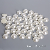 Лимонный желтый 14 мм бежевый 50 штук