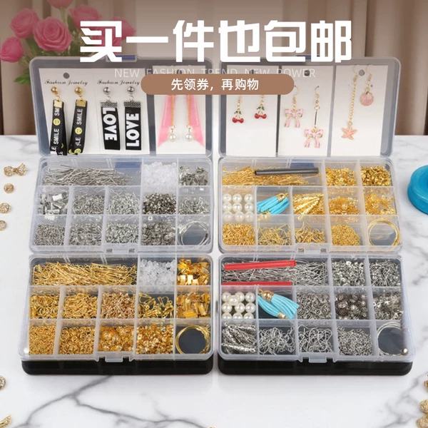 Товары от 青蓝朵Celadon手作 原纤巧手工