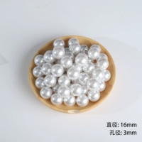 Белый, 16mm, 41 грамм, 3mm