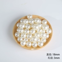 Белый, 18mm, 45 грамм, 3mm