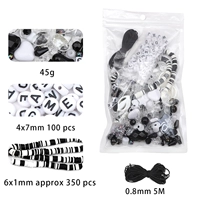 Бусины серии «сделай сам» в стиле барокко, бусины из мягкой глины, набор цепочек для мобильного телефона, темная серия, 1 компл./упак.