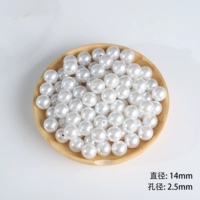 Белый, 14mm, 34 грамм, 2.5mm