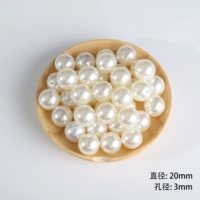 Белый, 20mm, 41 грамм, 3mm